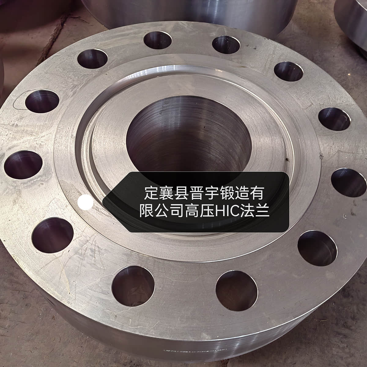 RTJ Flange 