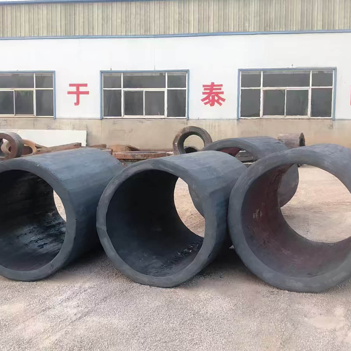 Large - scale Forged Pipes